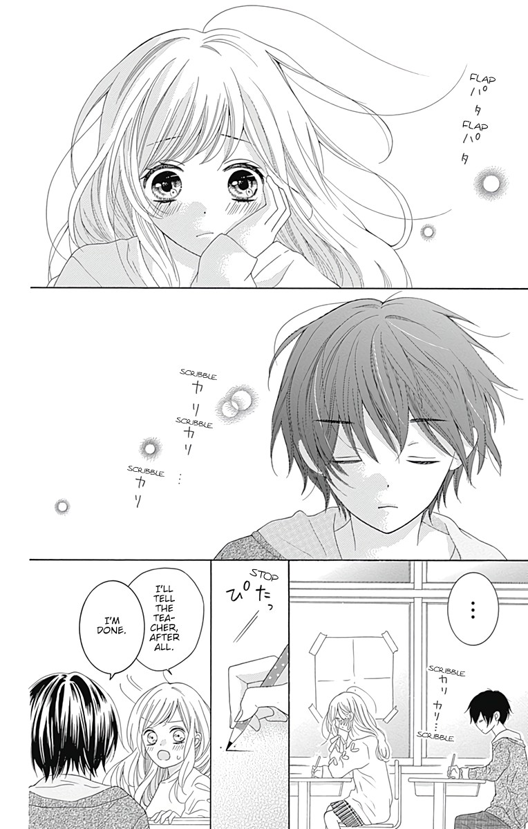 Hatsukoi To Taiyou Chapter 1 #42