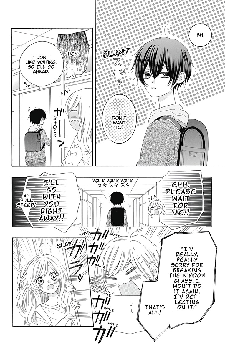 Hatsukoi To Taiyou Chapter 1 #44