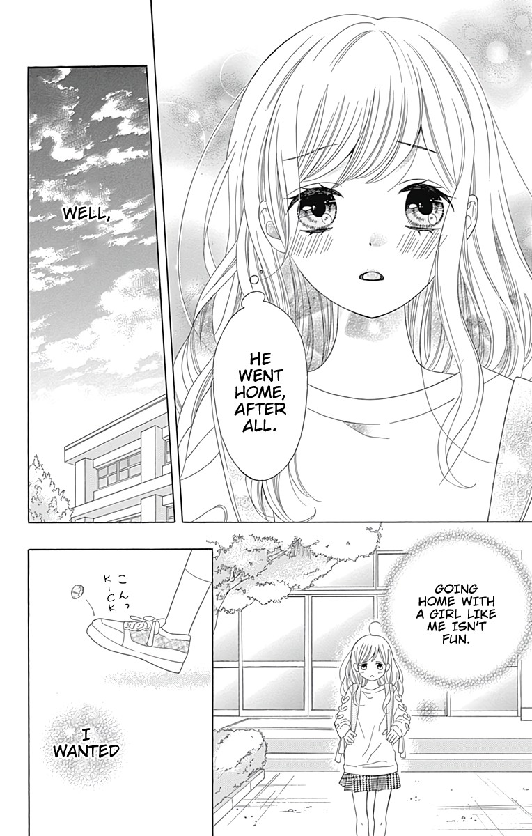 Hatsukoi To Taiyou Chapter 1 #46