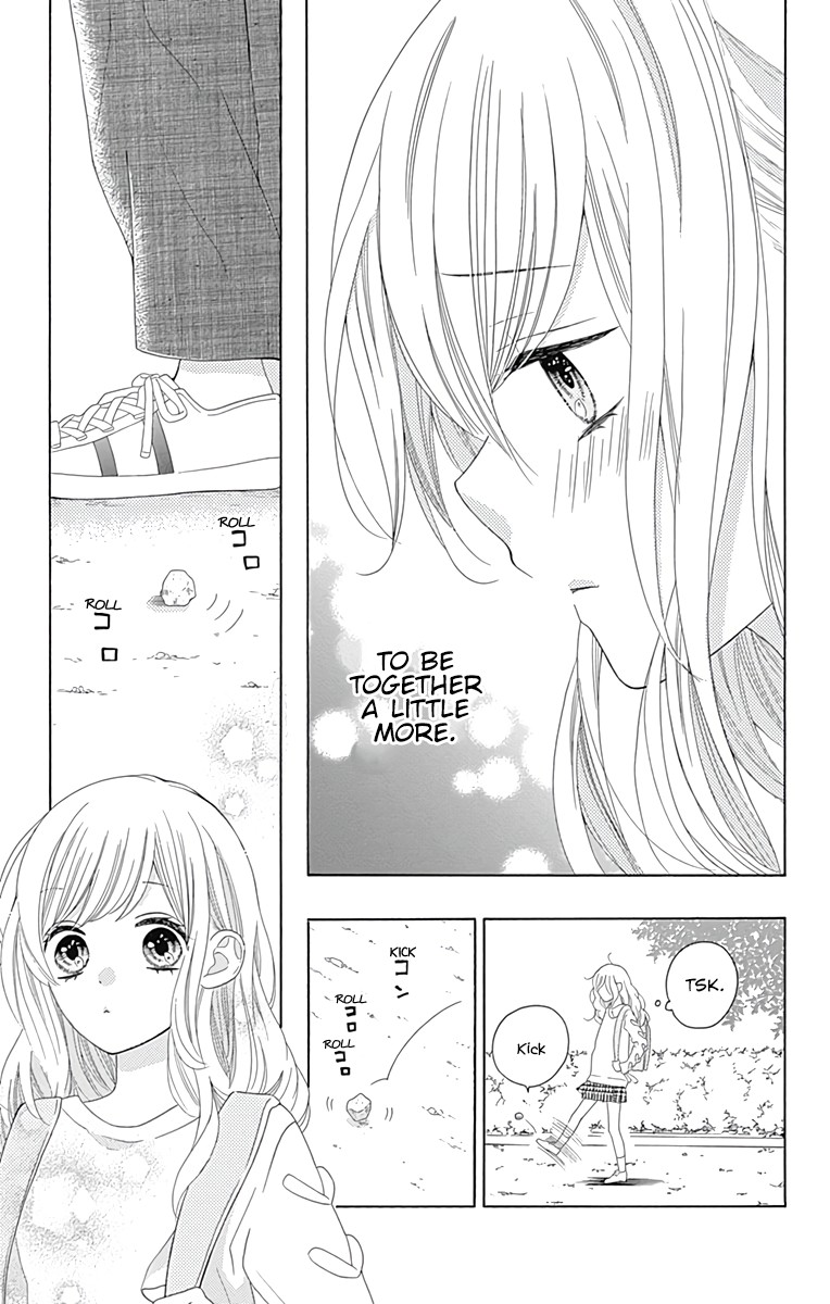 Hatsukoi To Taiyou Chapter 1 #47