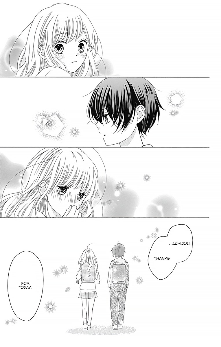 Hatsukoi To Taiyou Chapter 1 #51