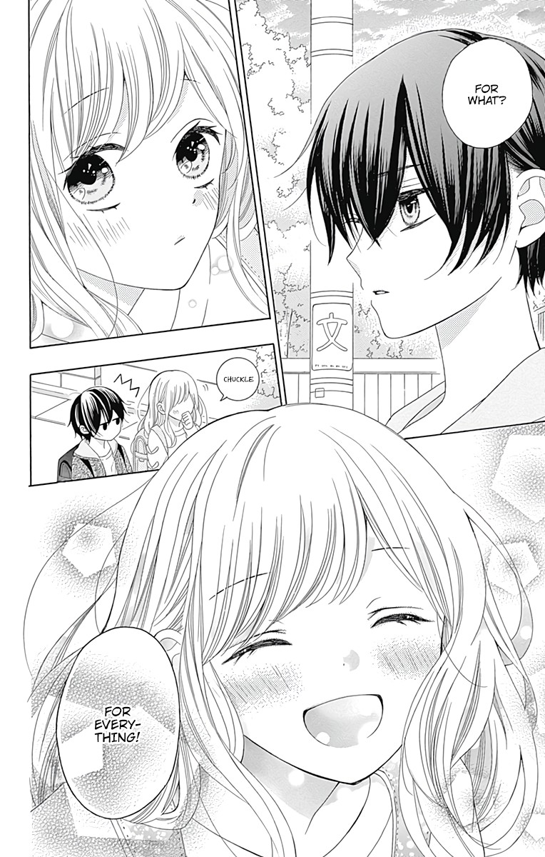 Hatsukoi To Taiyou Chapter 1 #52