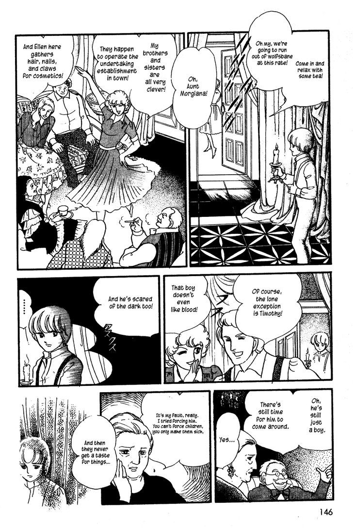 U Wa Uchuusen No U Chapter 6 #7