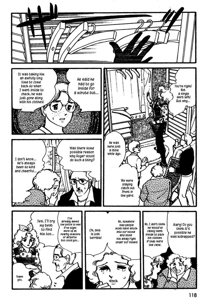 U Wa Uchuusen No U Chapter 5 #12