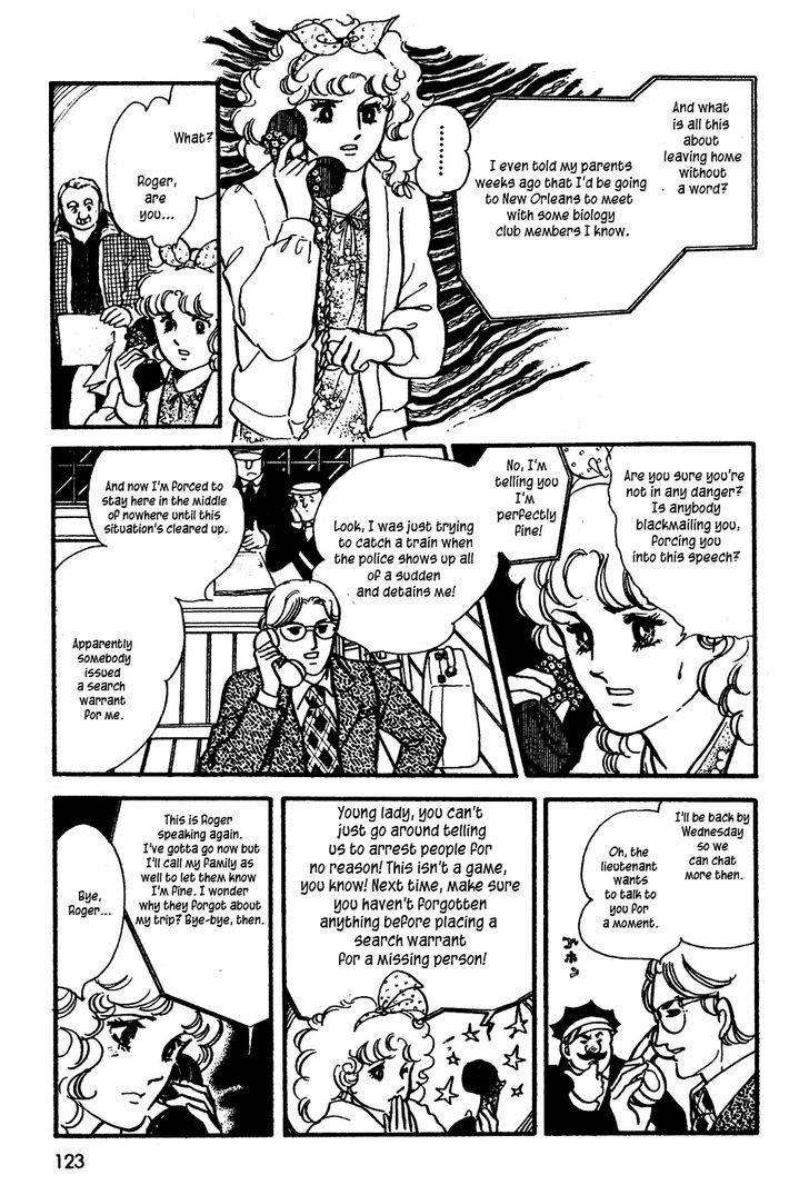 U Wa Uchuusen No U Chapter 5 #17