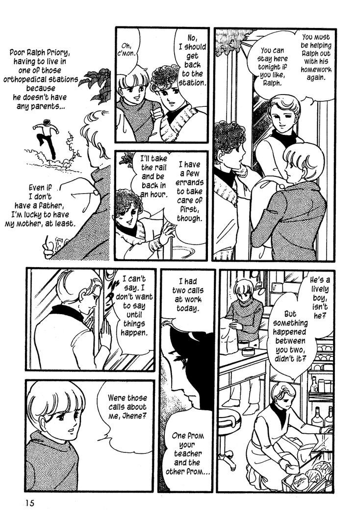 U Wa Uchuusen No U Chapter 1 #17