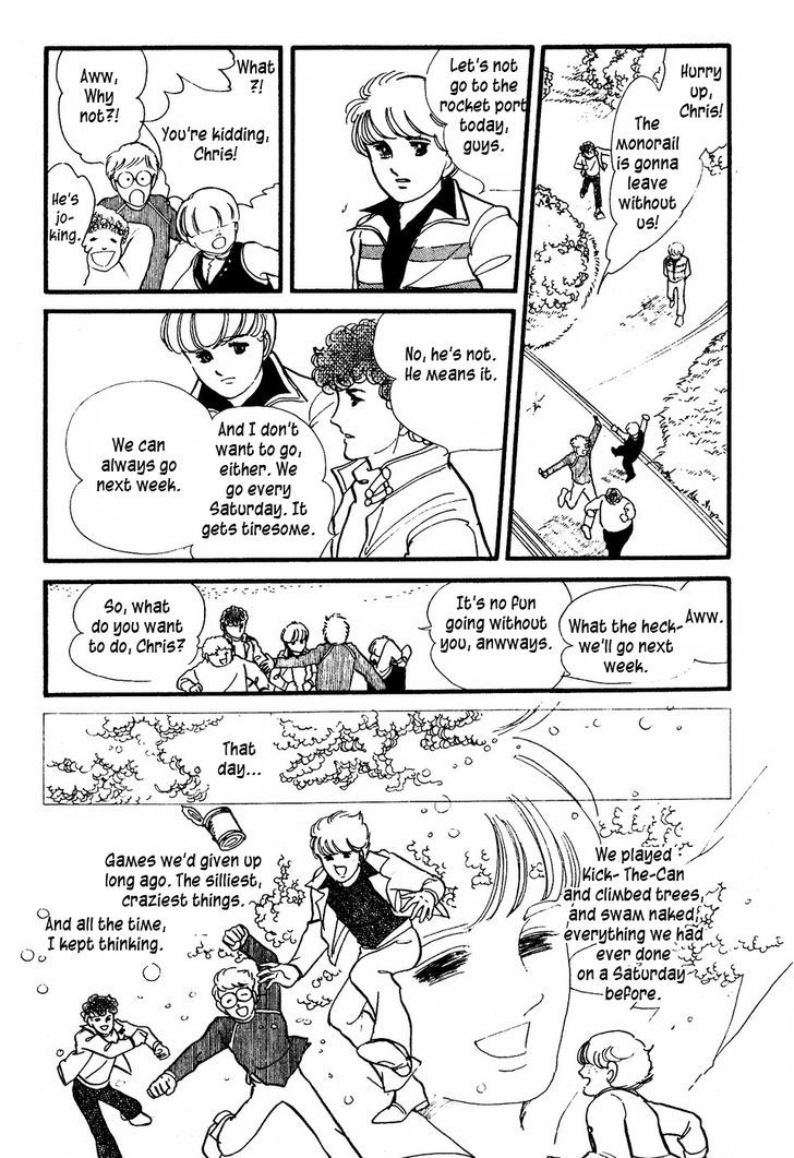 U Wa Uchuusen No U Chapter 1 #30