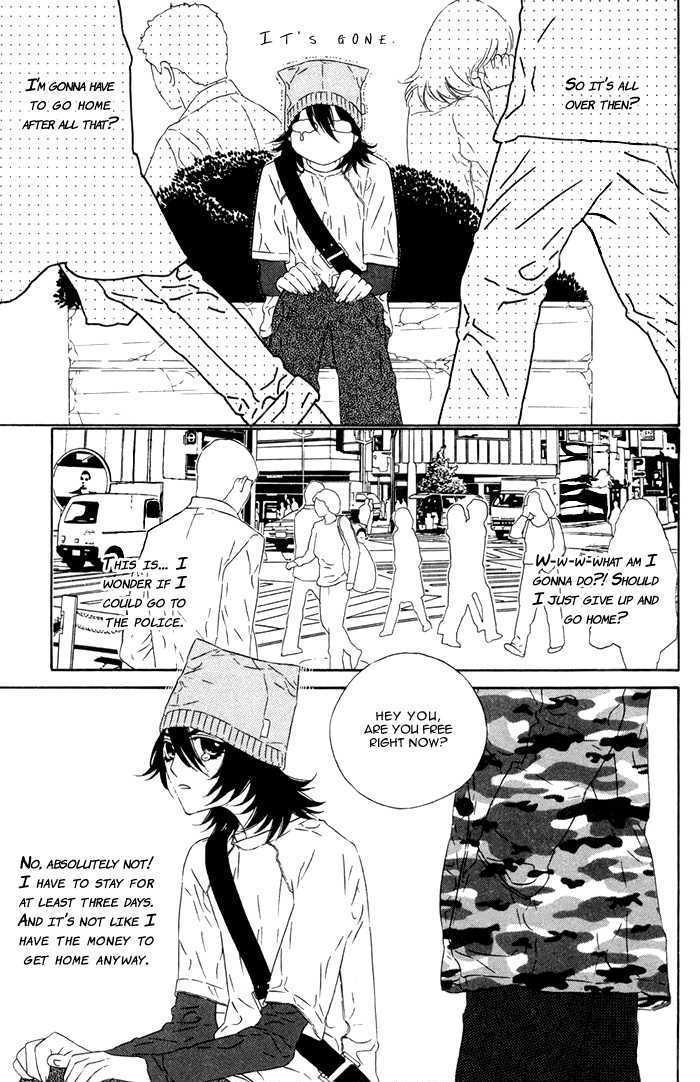 Tokyo Shinjuu Chapter 1 #13