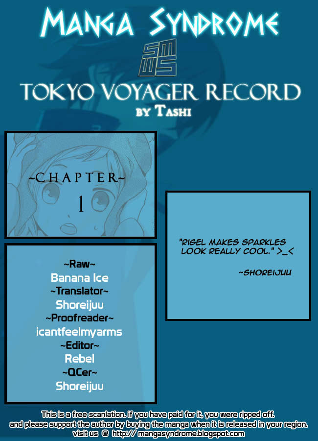 Tokyo Voyager Record Chapter 1 #2