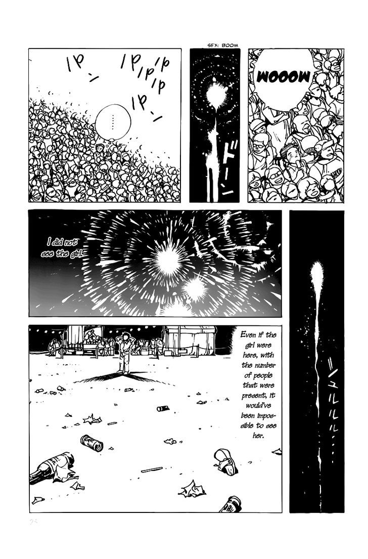 Tomoshibi Chapter 2 #7