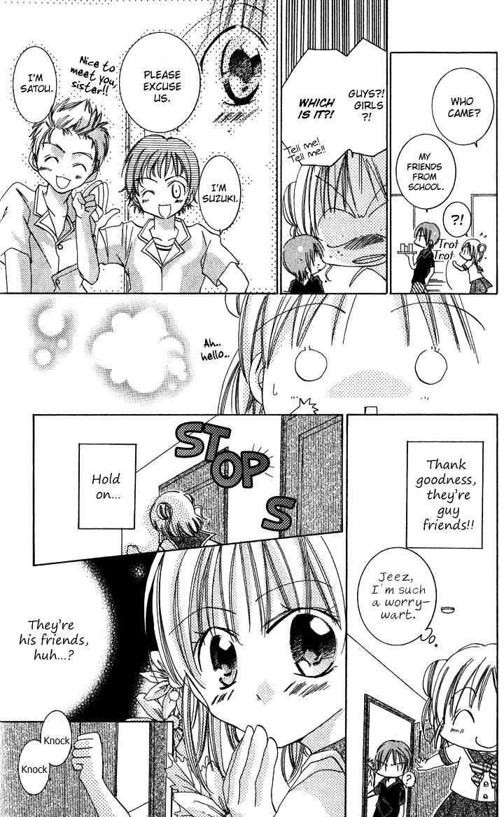 Tonari No Hijiri-Kun Chapter 2 #16