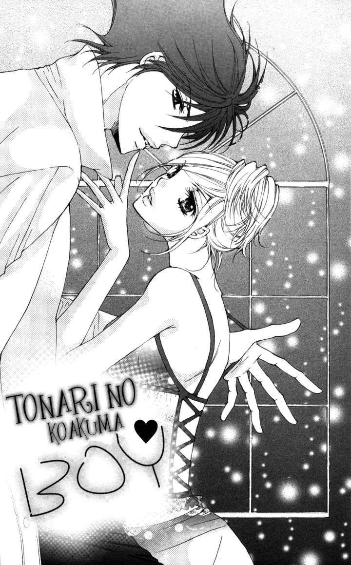 Tonari No Koakuma Boy Chapter 1 #5
