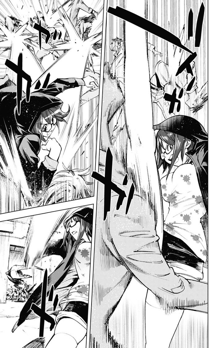 Kiss X Death Chapter 24 #10