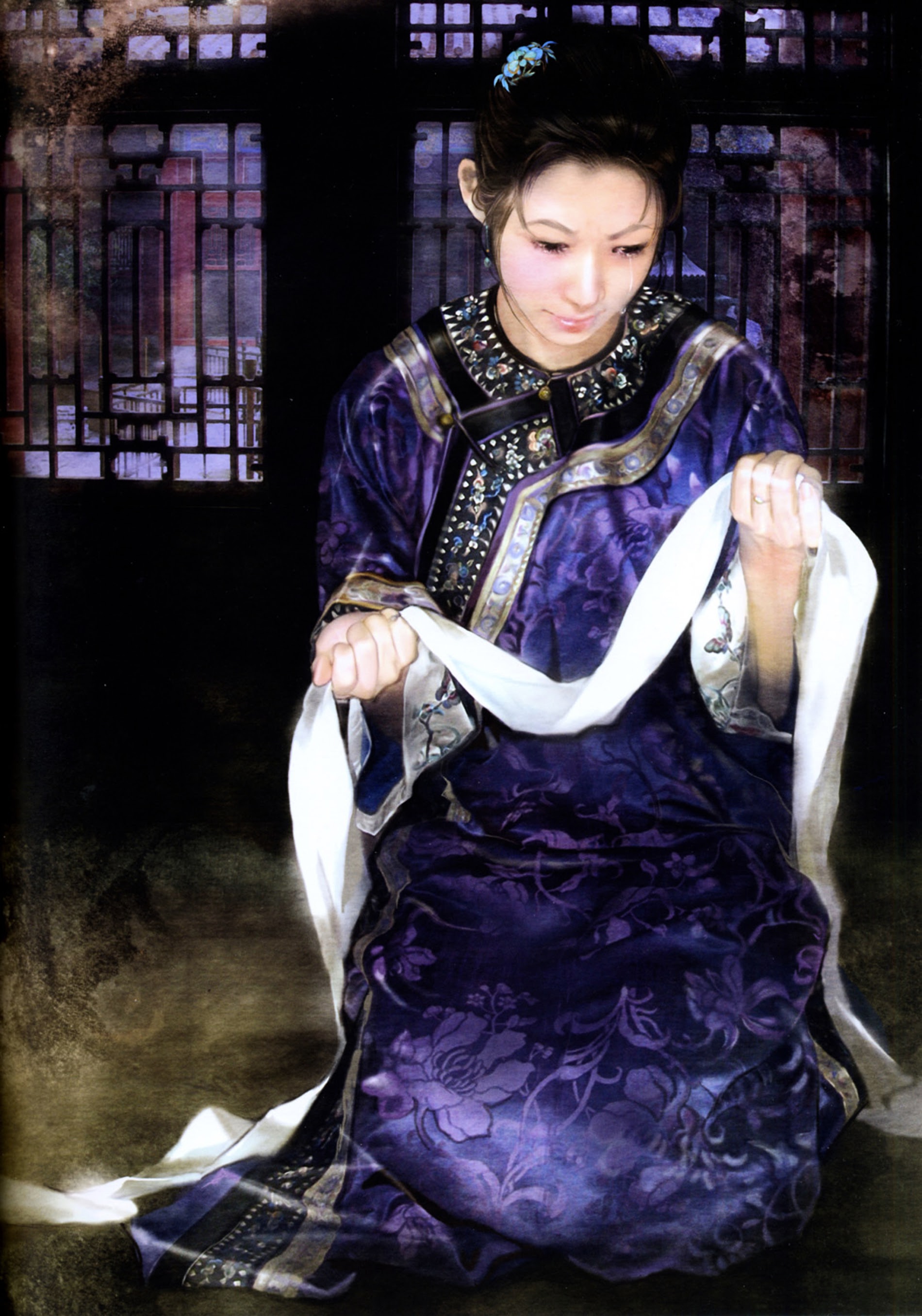 The Zephyr - Love Stories Of The Royal Manchu In The Forbidden City Chapter 0 #16