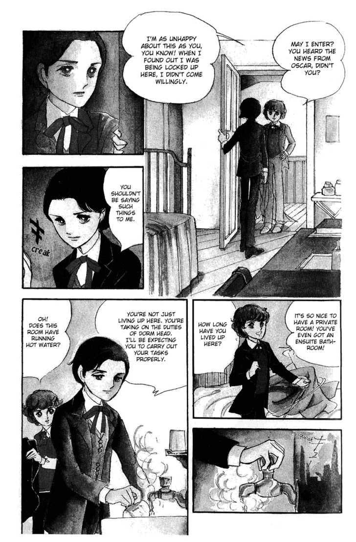 Thomas No Shinzou Chapter 4 #4