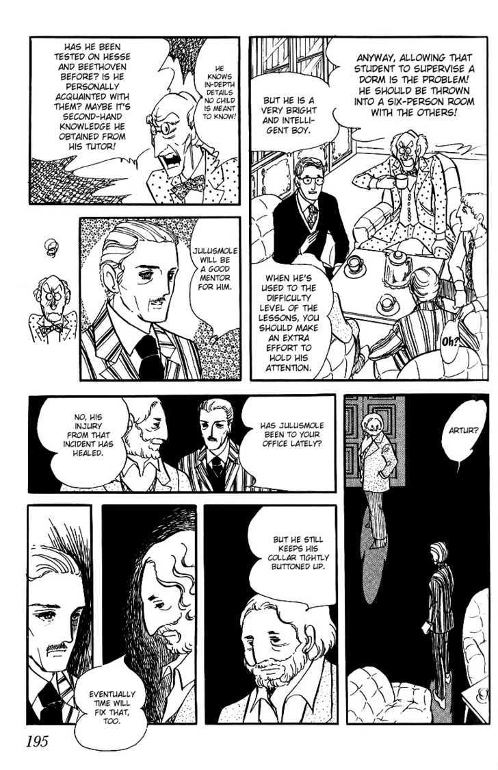 Thomas No Shinzou Chapter 4 #24