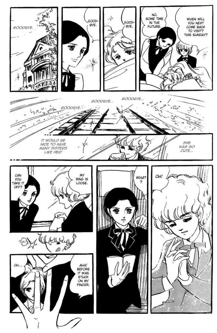 Thomas No Shinzou Chapter 5 #9