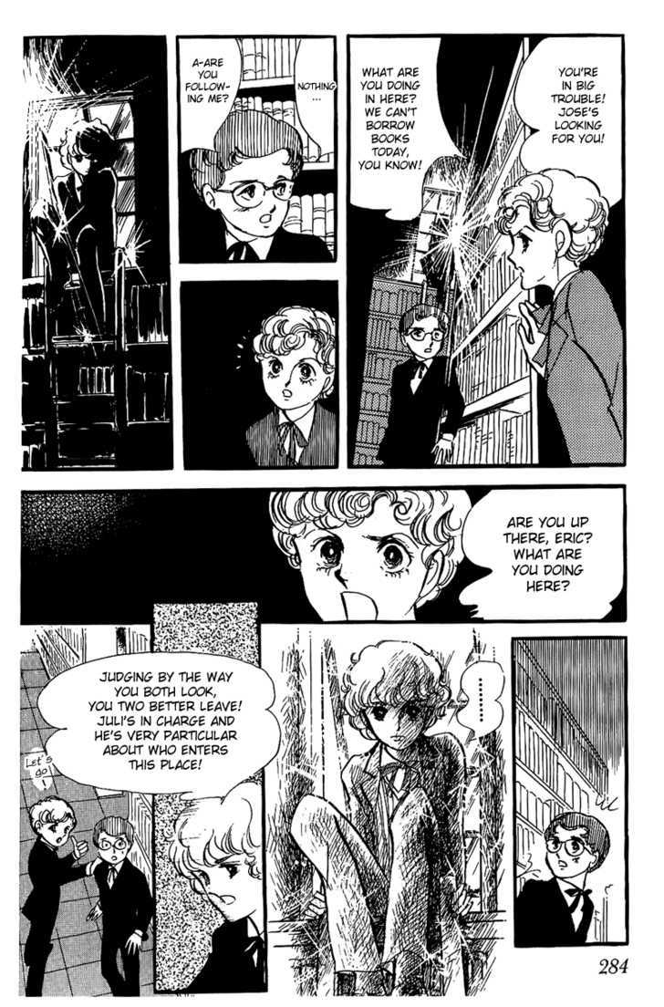 Thomas No Shinzou Chapter 5 #24