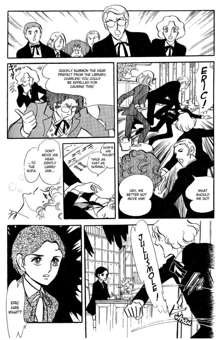 Thomas No Shinzou Chapter 3 #41