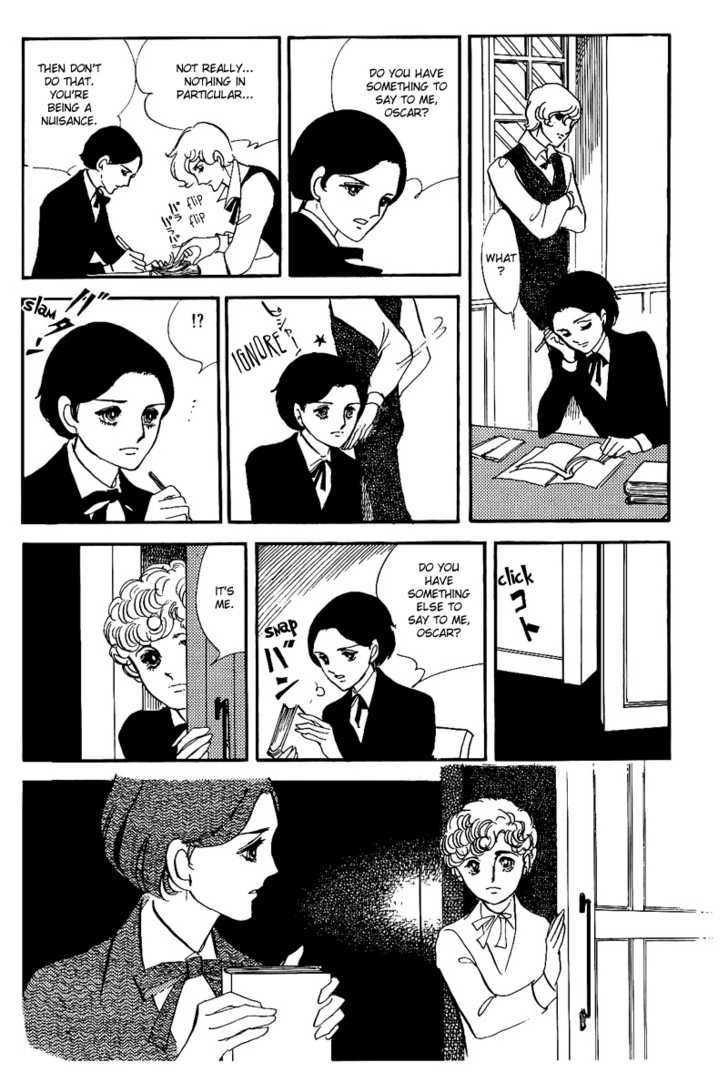 Thomas No Shinzou Chapter 5 #62