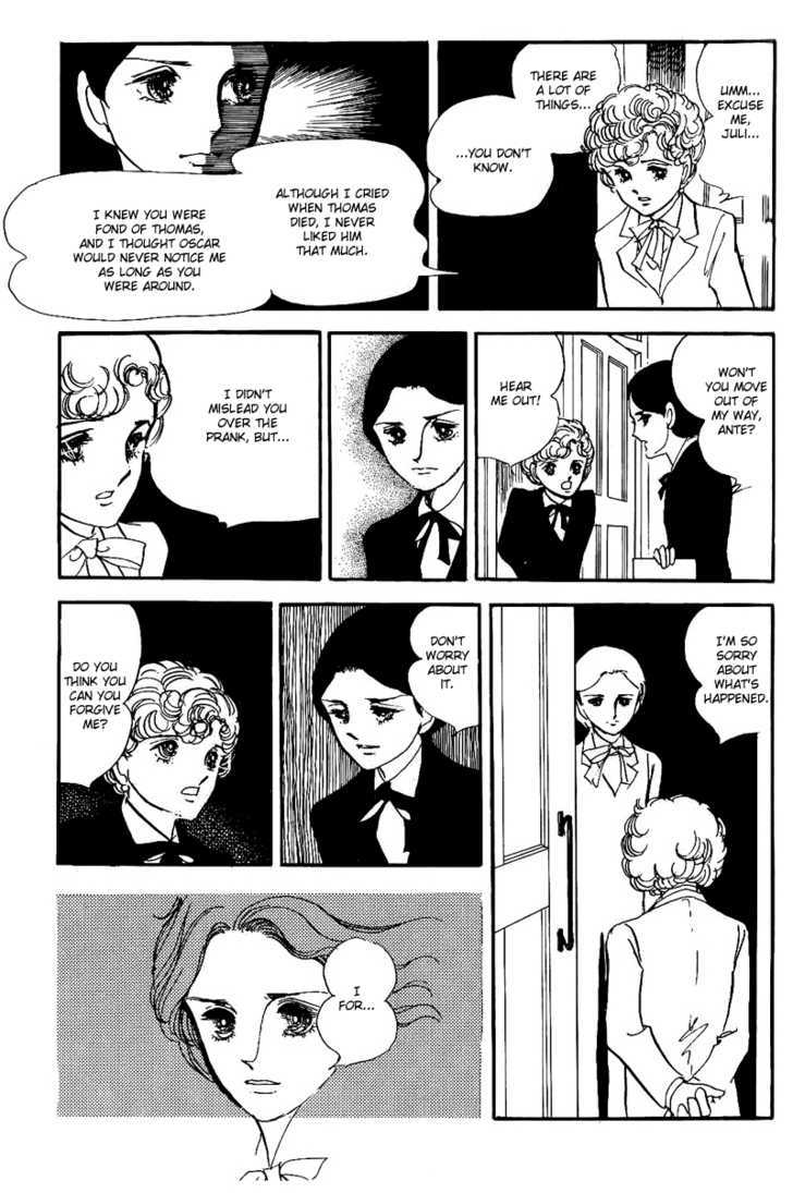 Thomas No Shinzou Chapter 5 #63