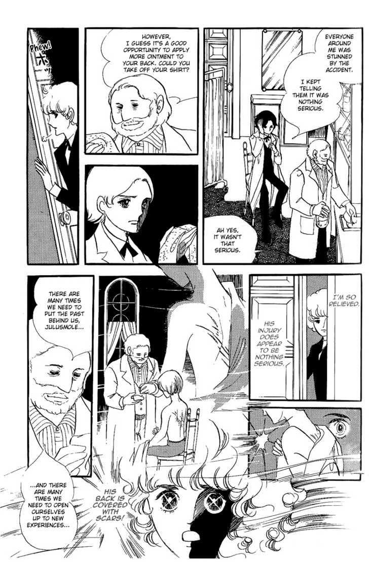 Thomas No Shinzou Chapter 5 #71