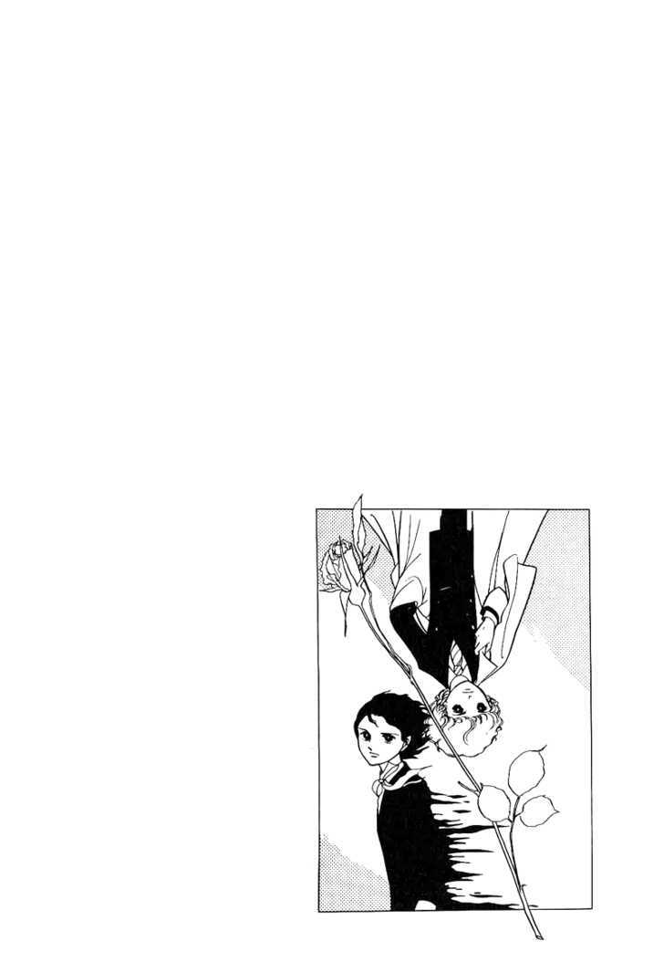 Thomas No Shinzou Chapter 3 #91