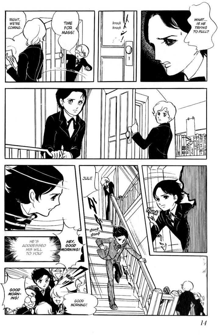 Thomas No Shinzou Chapter 1 #14