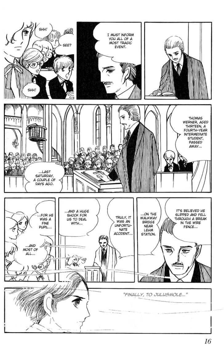 Thomas No Shinzou Chapter 1 #16