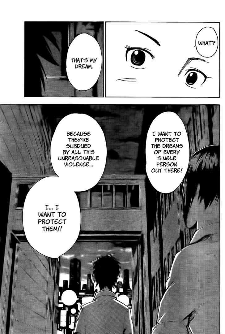 Tiji-Kun! Chapter 4 #18