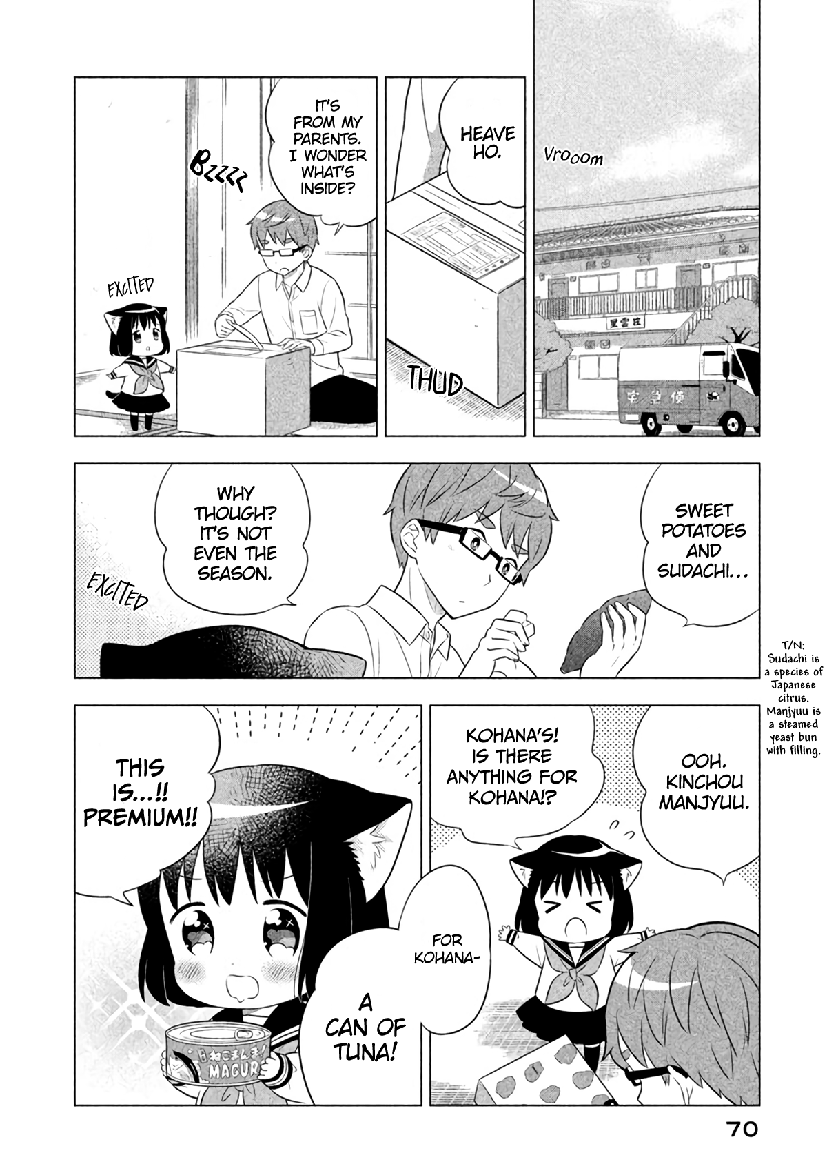 Neko No Kohana Chapter 15 #2