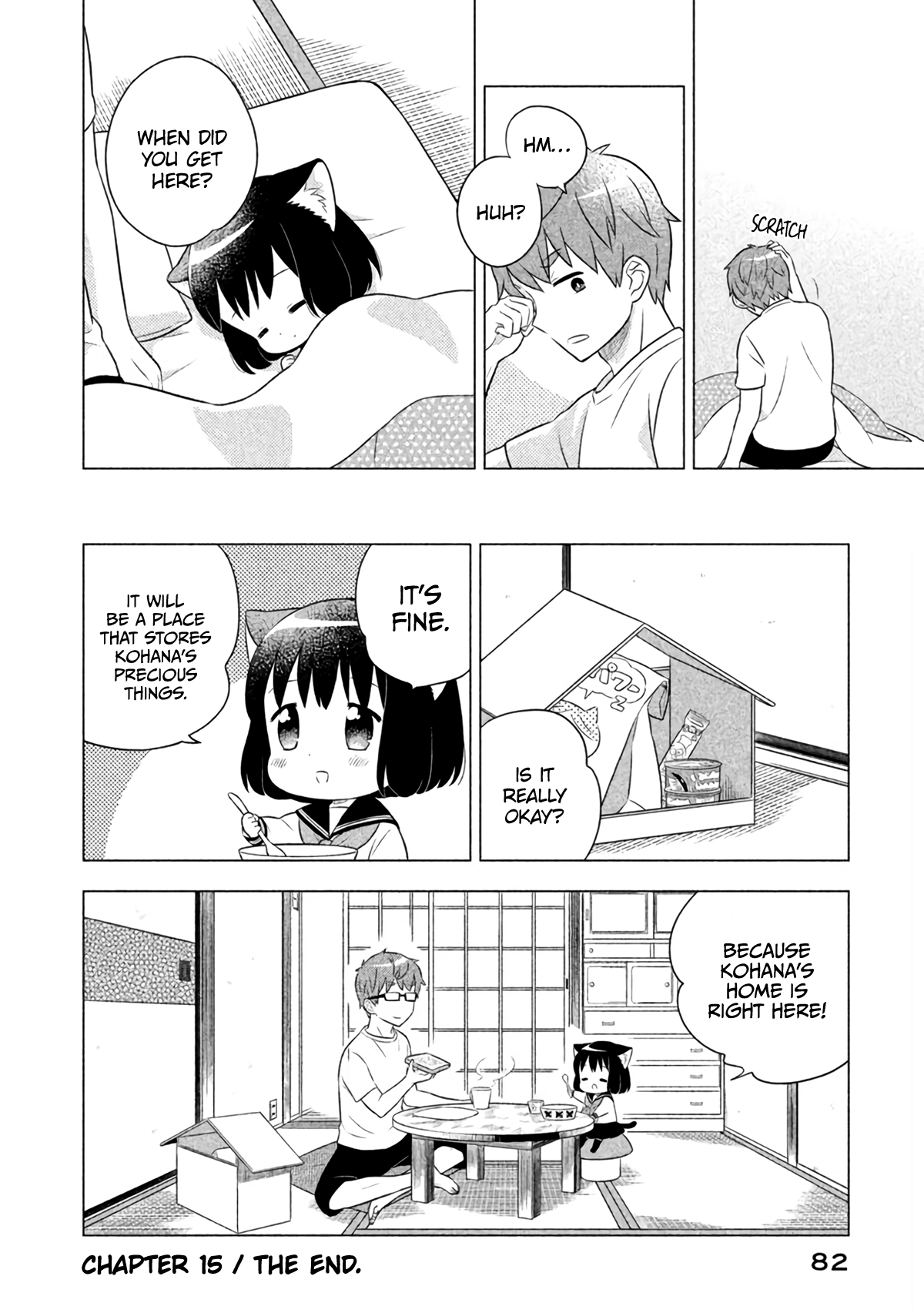 Neko No Kohana Chapter 15 #14