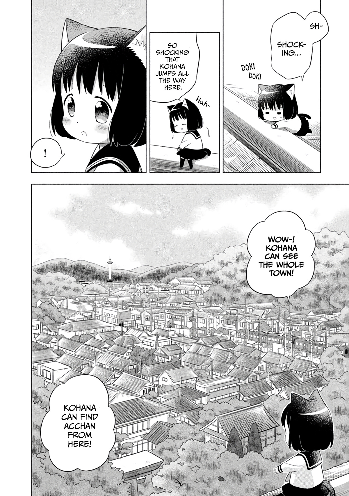 Neko No Kohana Chapter 13 #12