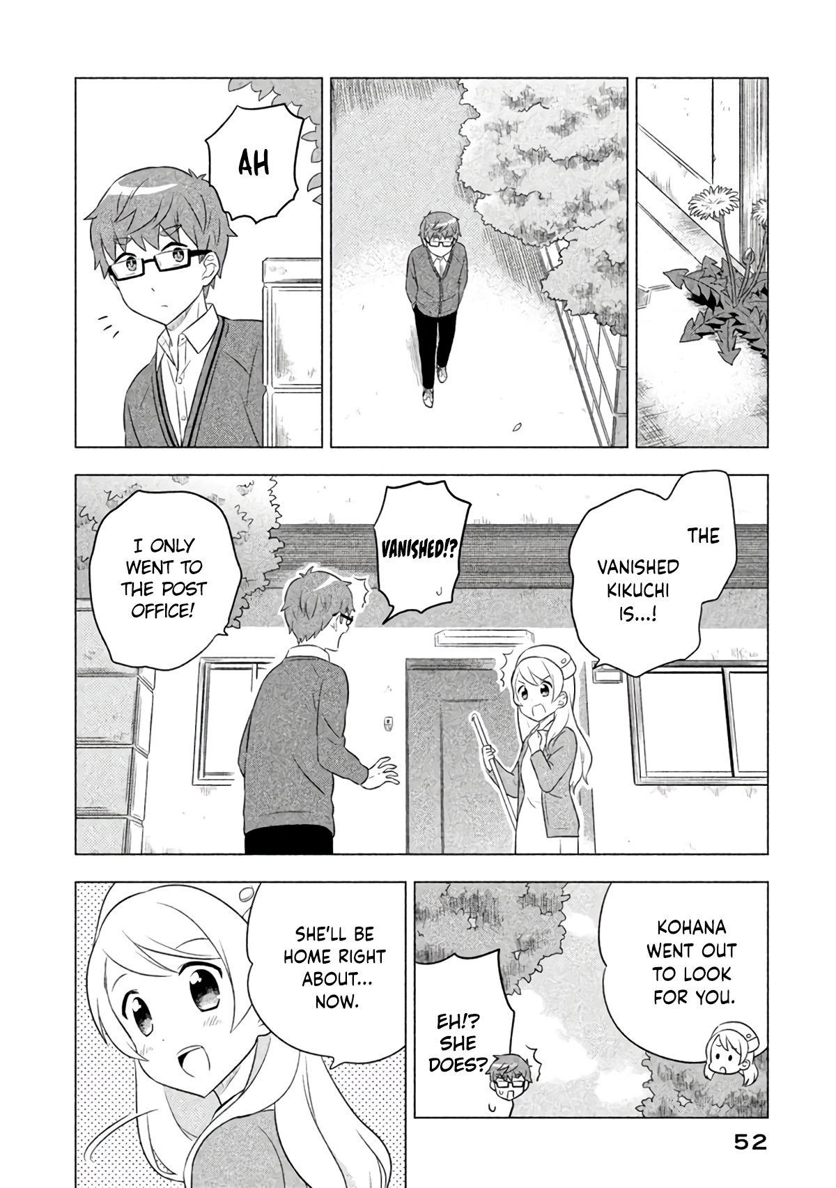 Neko No Kohana Chapter 13 #14