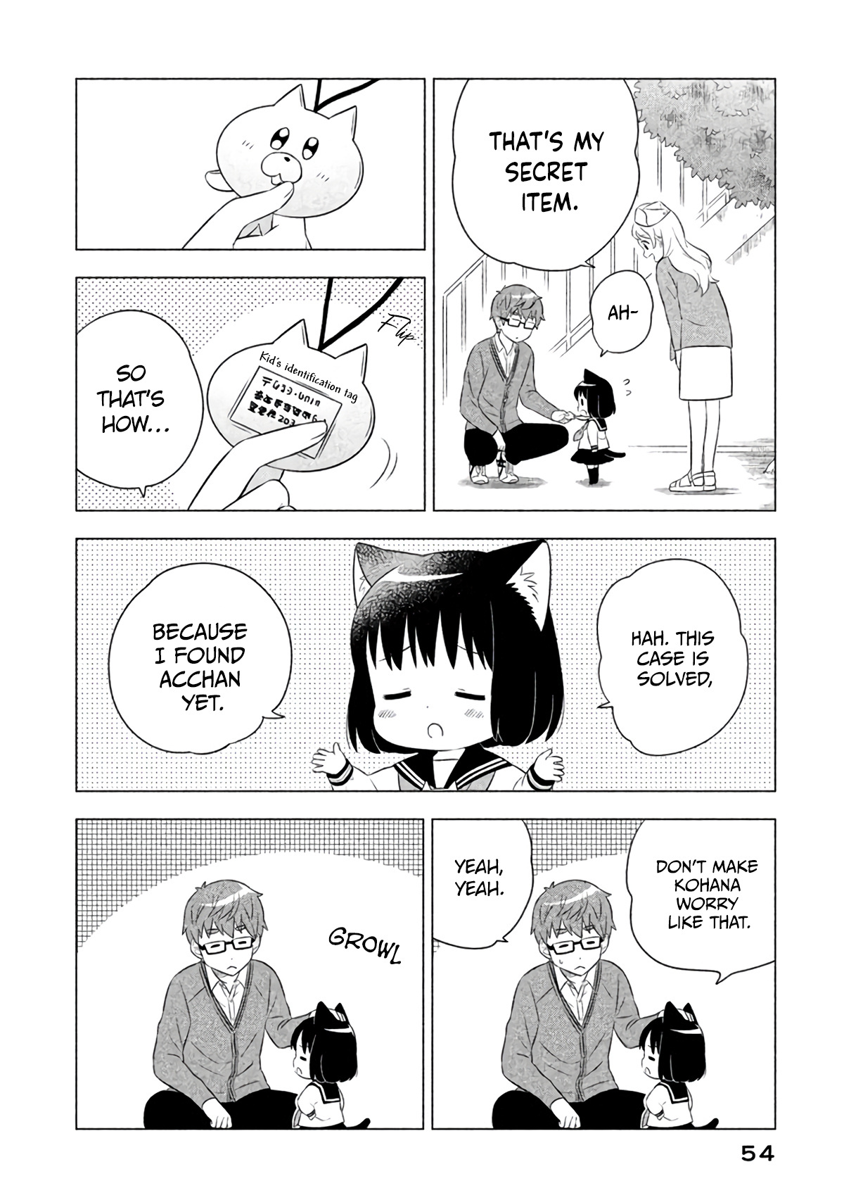 Neko No Kohana Chapter 13 #16