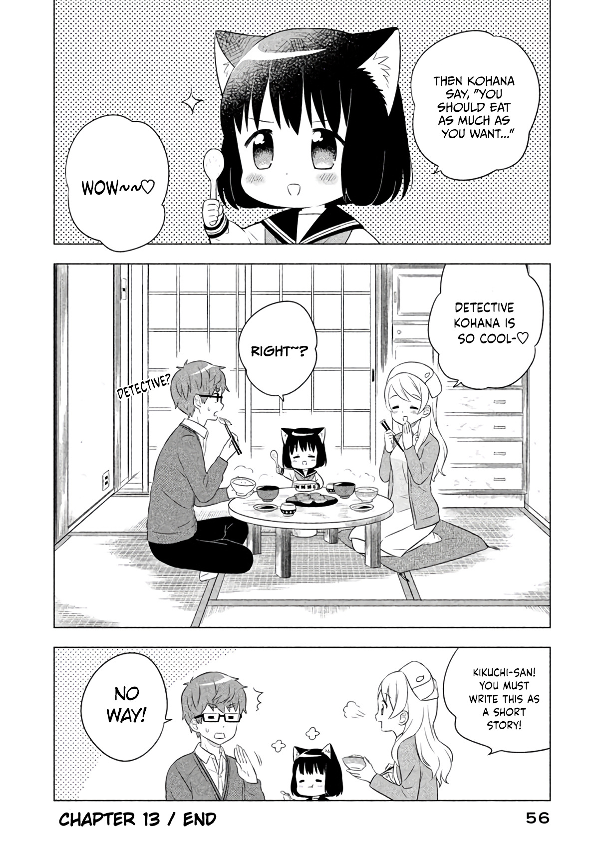 Neko No Kohana Chapter 13 #18