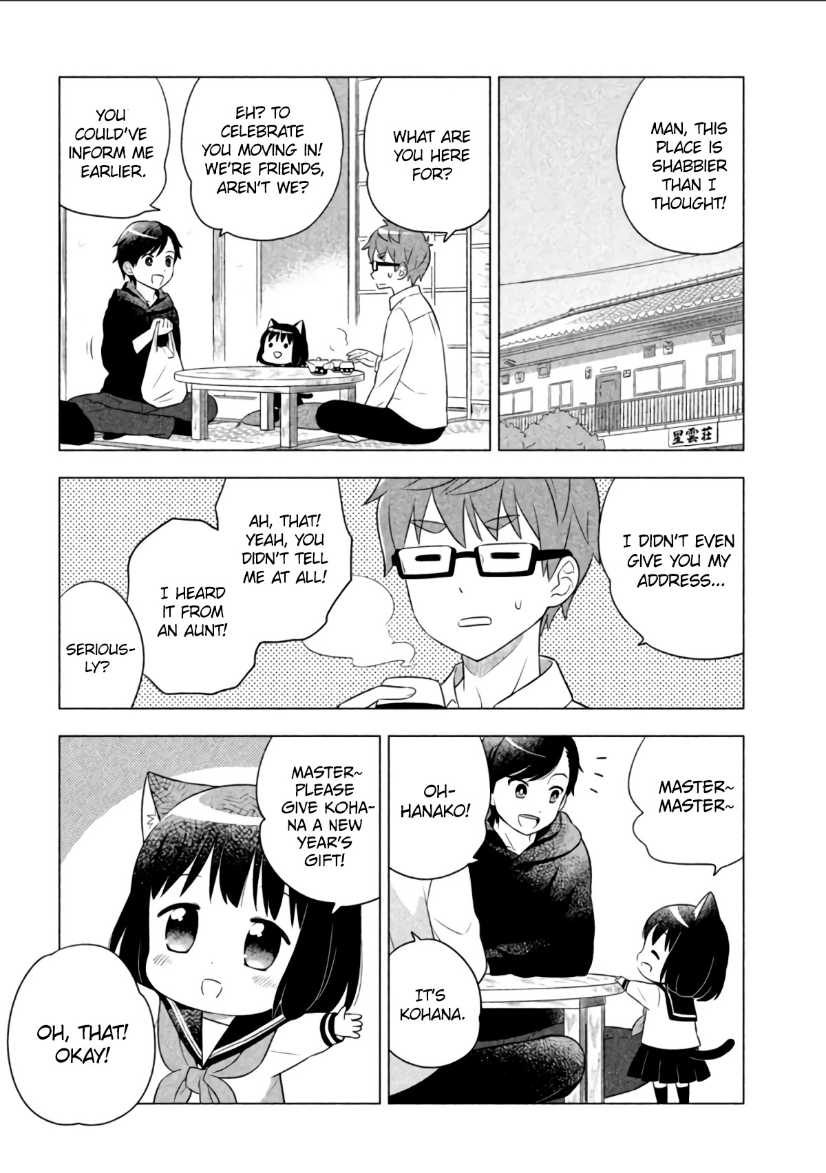 Neko No Kohana Chapter 10 #6