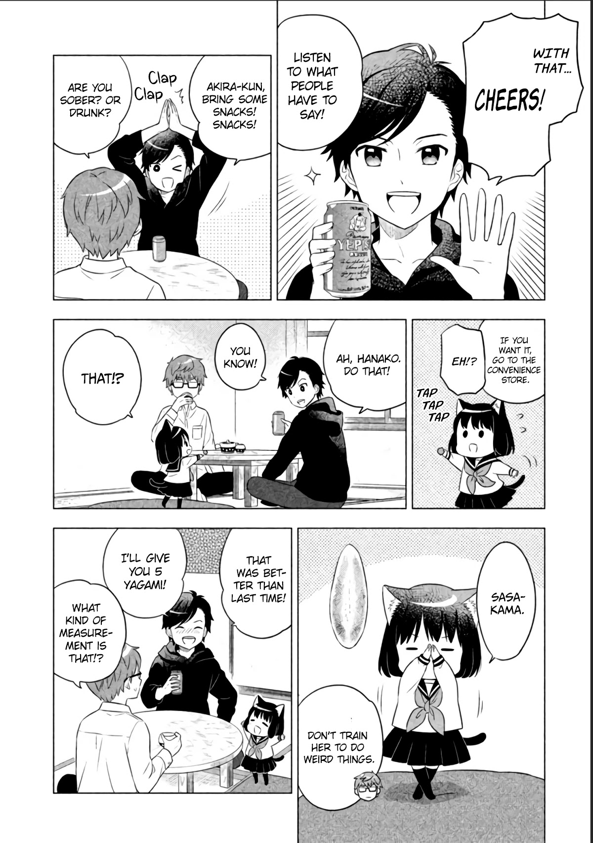 Neko No Kohana Chapter 10 #9