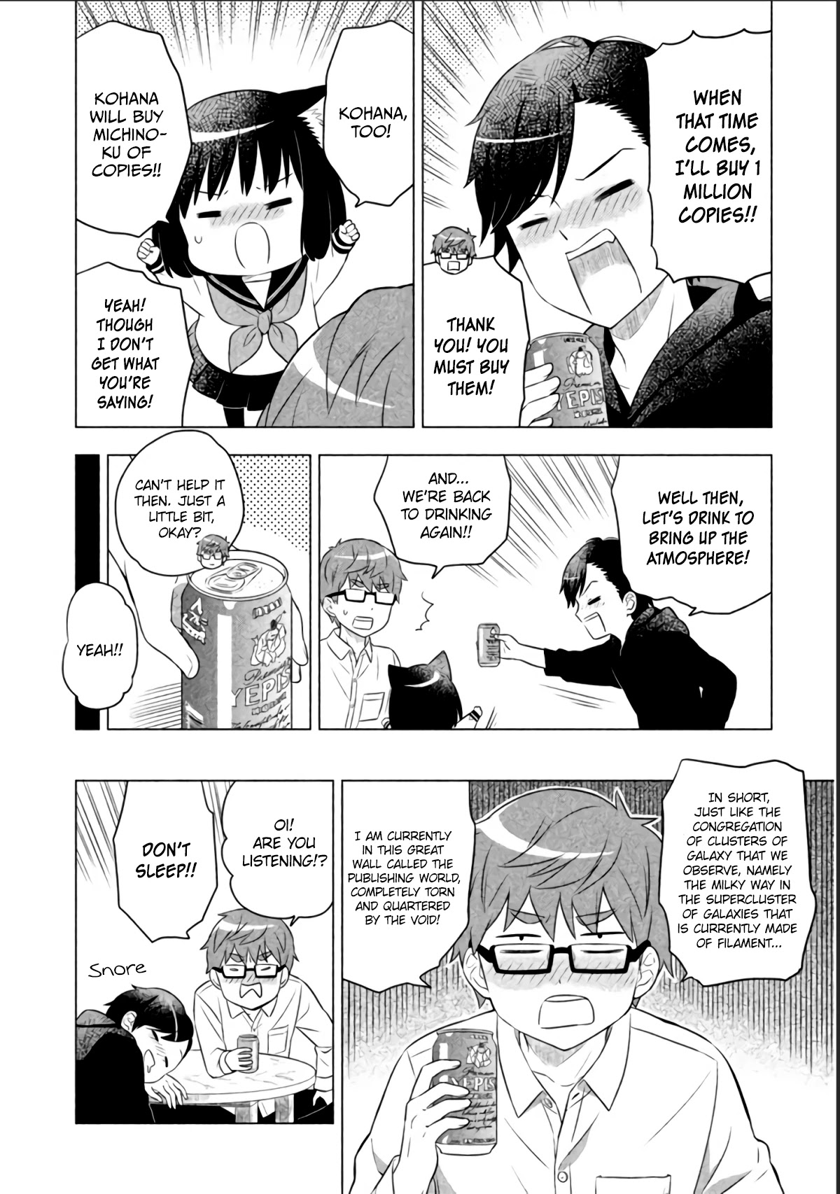 Neko No Kohana Chapter 10 #13