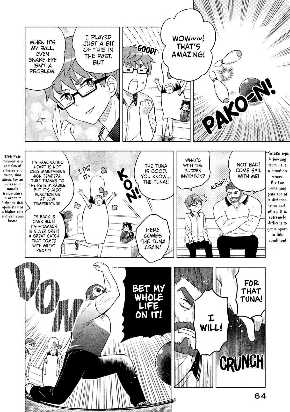 Neko No Kohana Chapter 14 #8