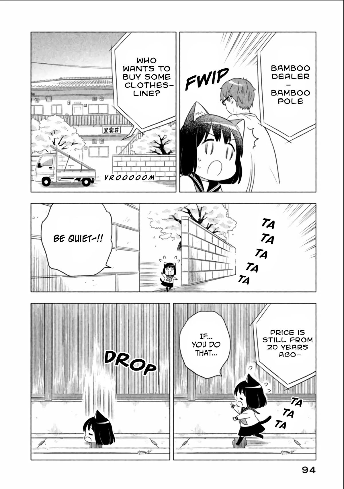 Neko No Kohana Chapter 7 #4