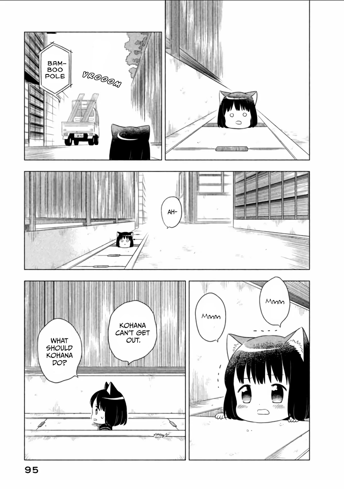 Neko No Kohana Chapter 7 #5