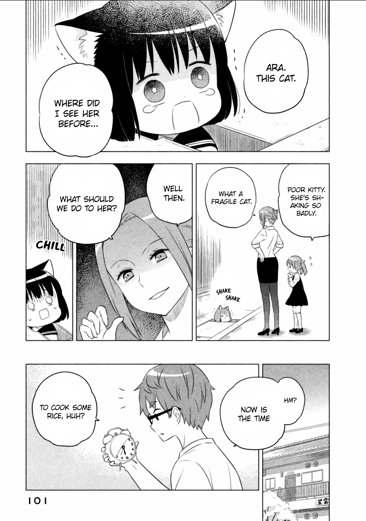 Neko No Kohana Chapter 7 #11