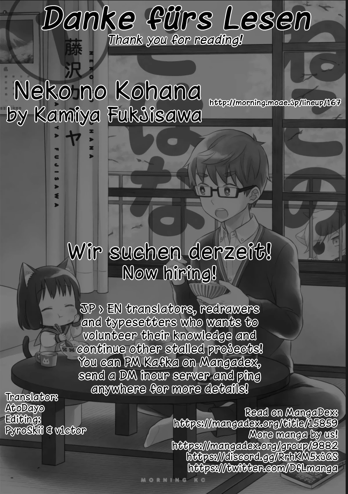 Neko No Kohana Chapter 7 #13