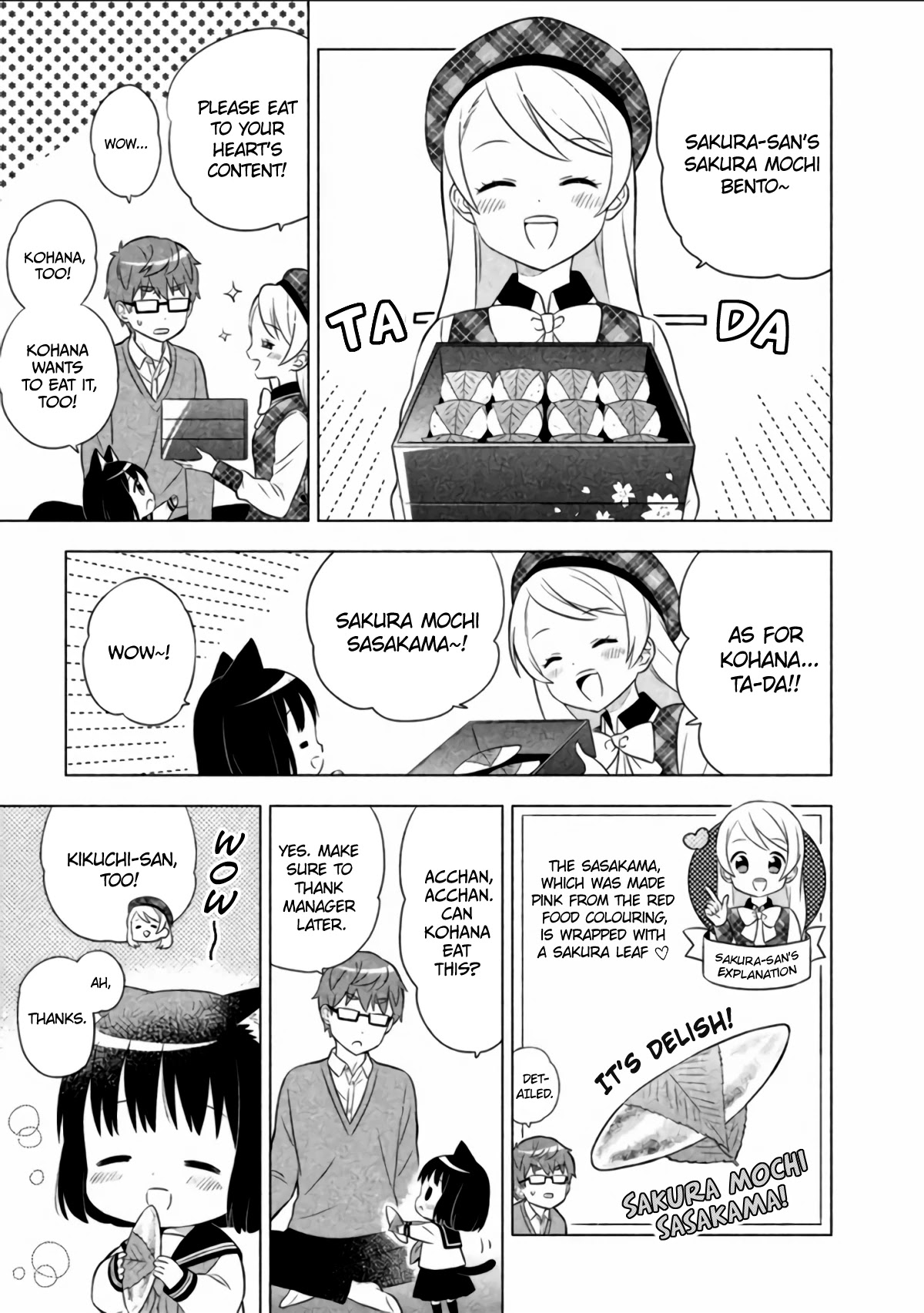 Neko No Kohana Chapter 6 #7