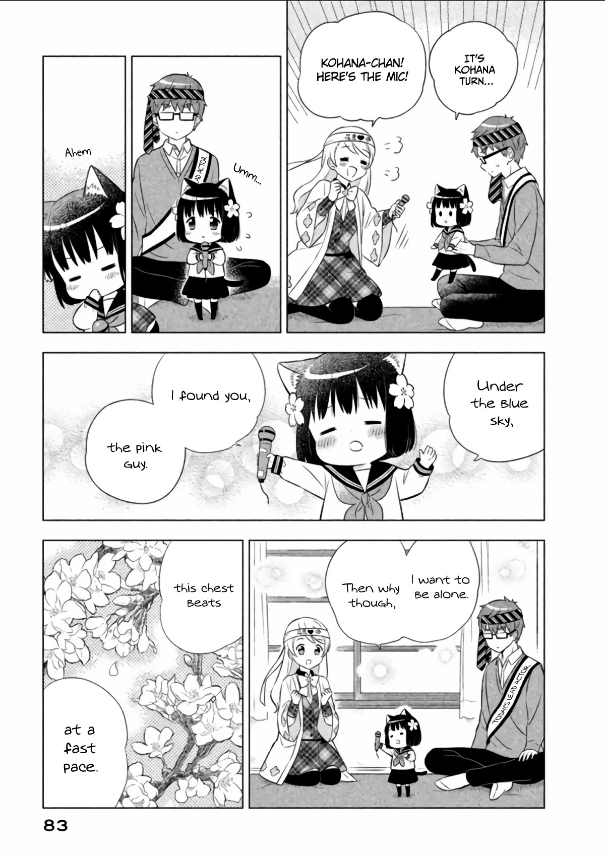 Neko No Kohana Chapter 6 #11