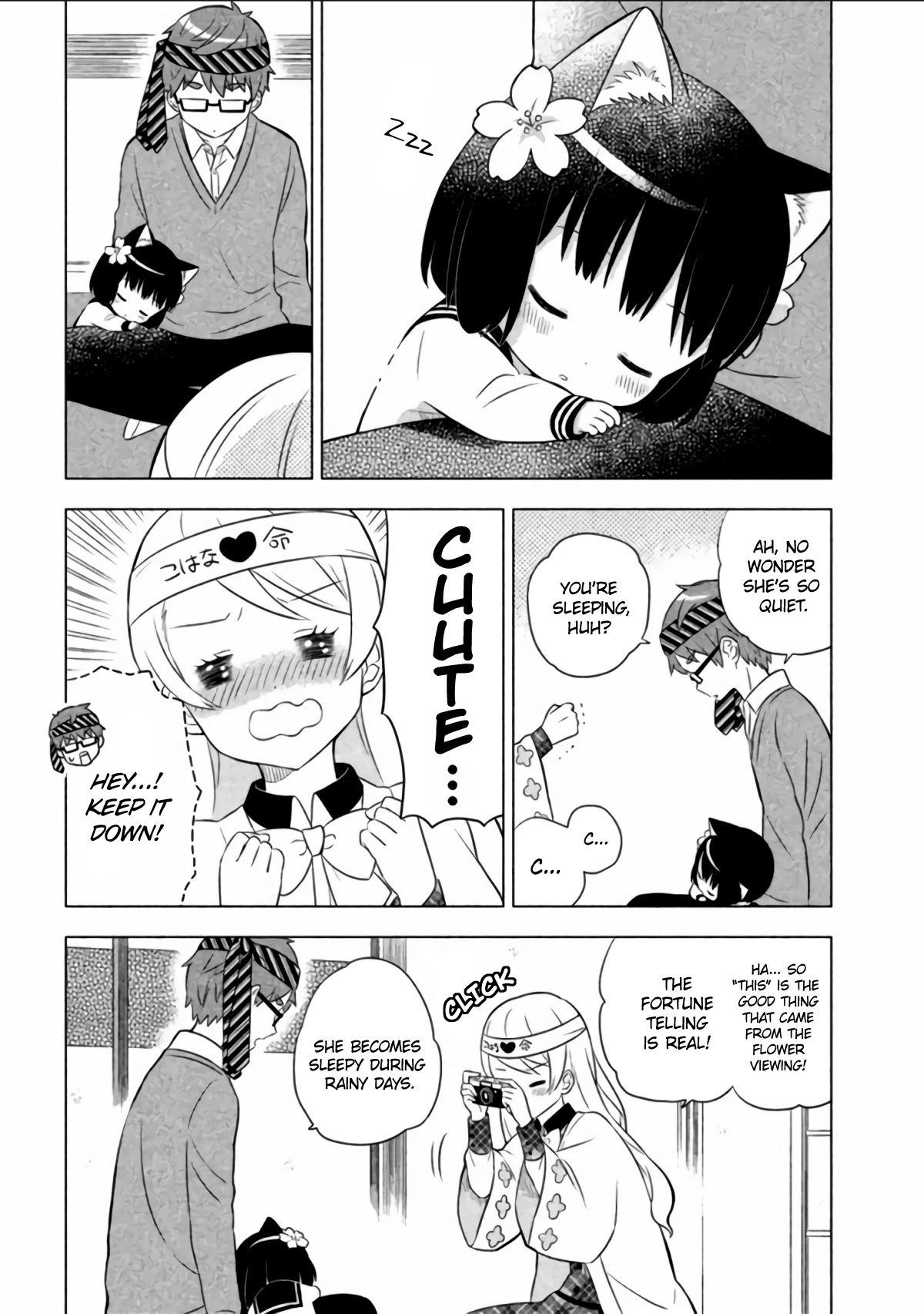 Neko No Kohana Chapter 6 #15