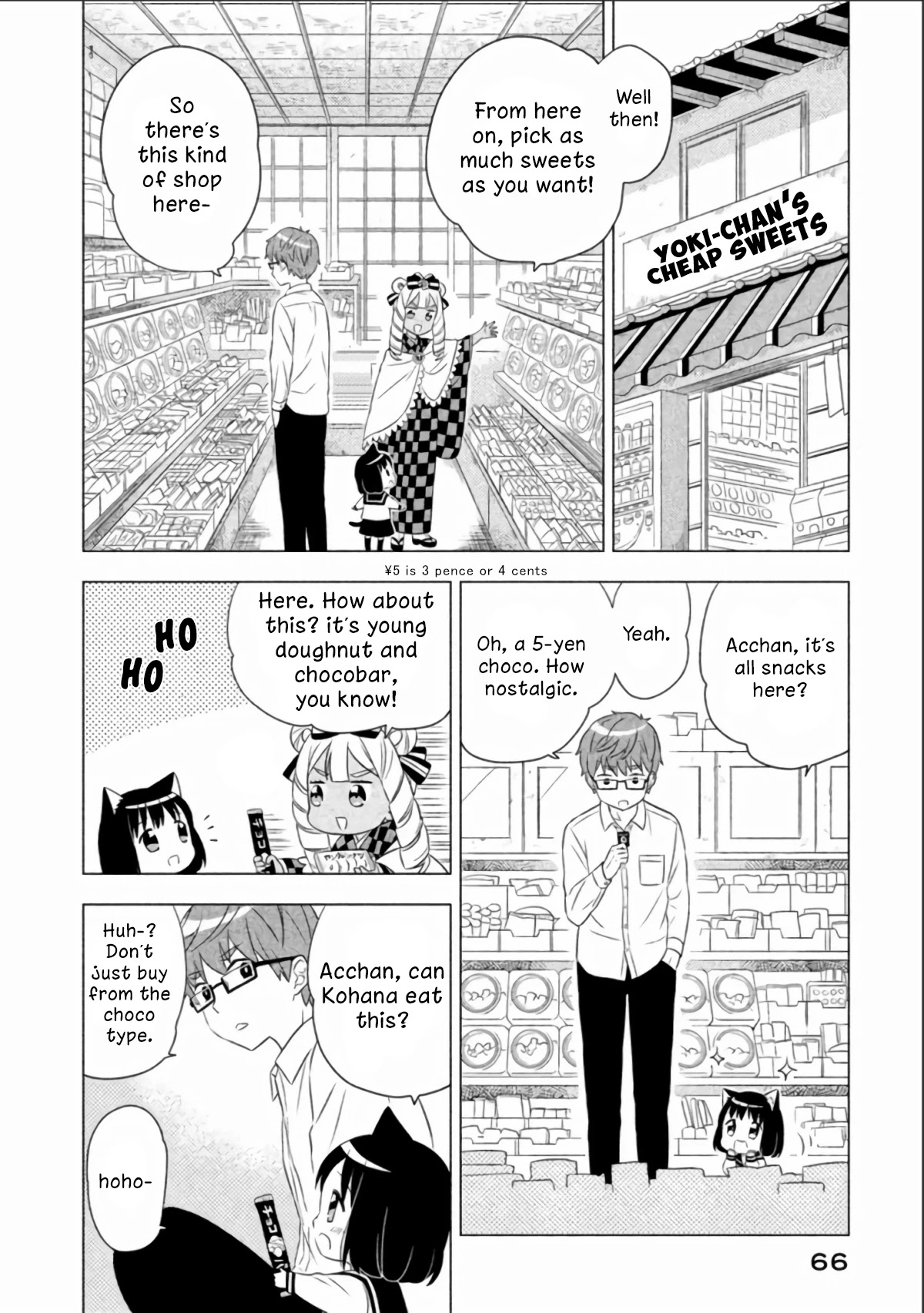 Neko No Kohana Chapter 5 #6