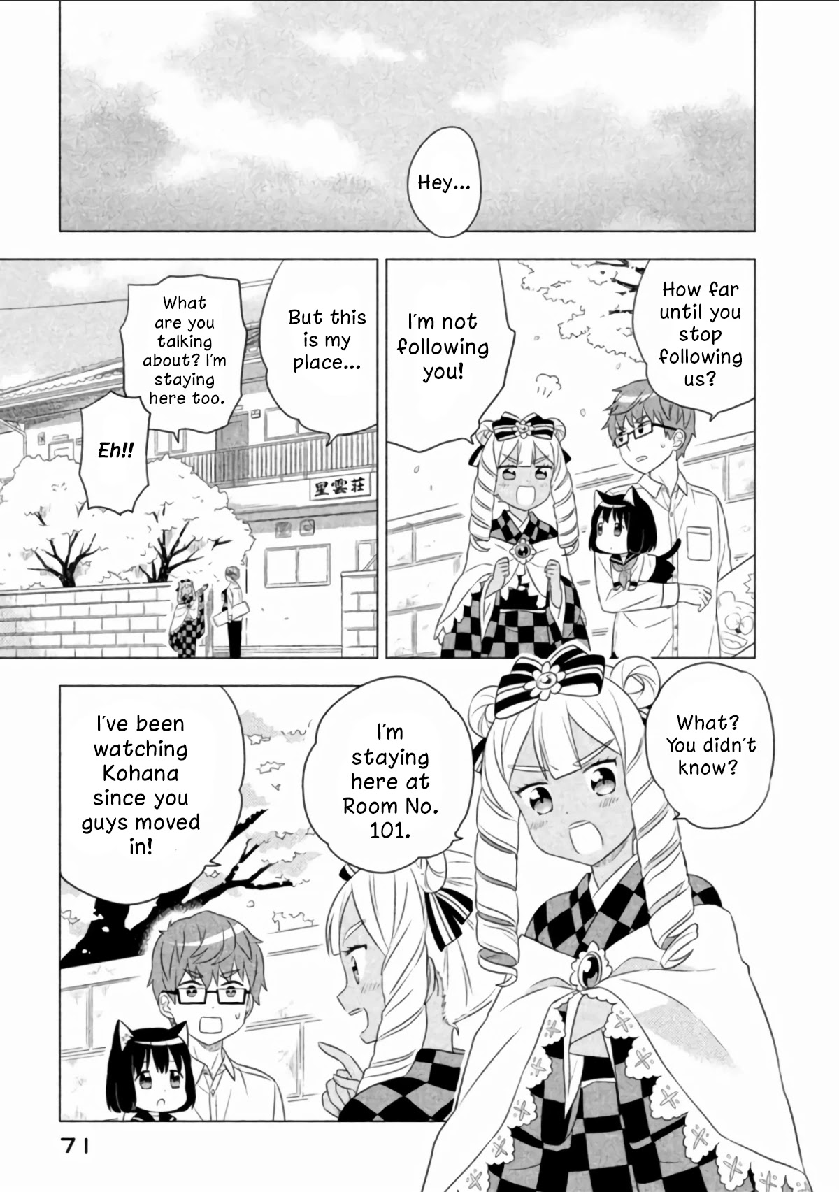 Neko No Kohana Chapter 5 #11