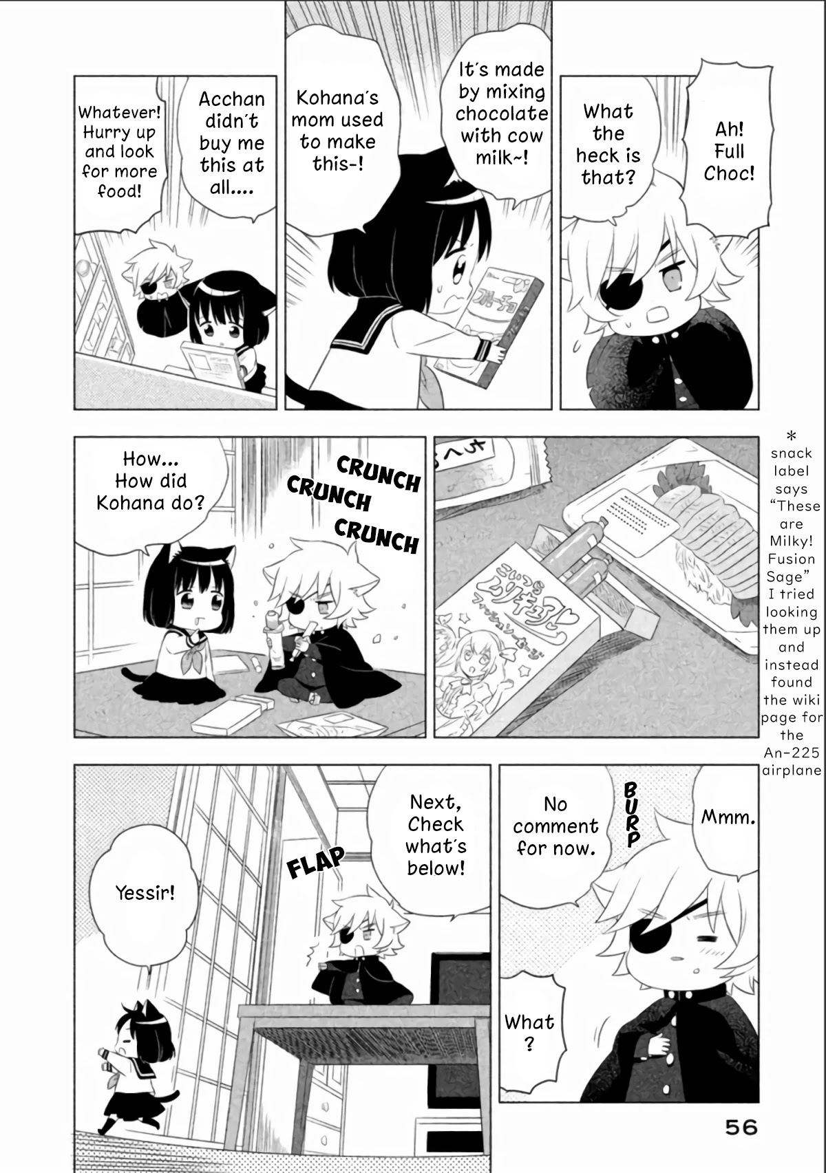 Neko No Kohana Chapter 4 #8